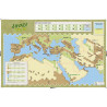 Paper Wars 91 - Jihad
