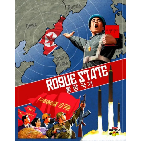 Rogue State - EN