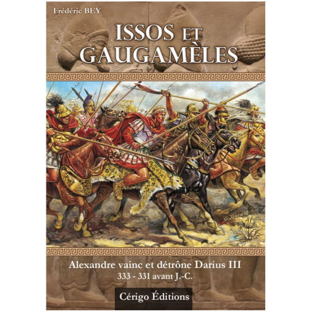 Issos et Gaugameles