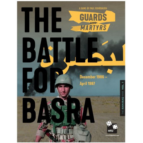 Guards and Martyrs