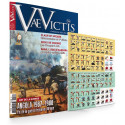 Vae Victis n°154 édition jeu
