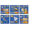 Panzer Grenadier : IDF: Israel Defense Forces