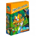 Cartzzle – Brocéliande illimitable