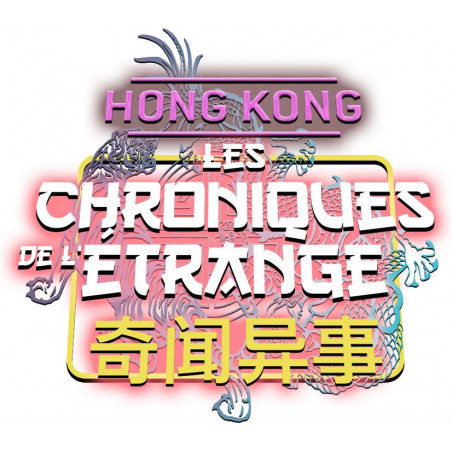 Hong-Kong - Les Chroniques de l'Étrange - Pack Fat Si - Agorajeux