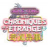 Hong-Kong - Les Chroniques de l'Étrange - Pack Fat Si - Agorajeux