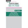 Sleeve King Euro Sleeves - 59x92mm (x110) - Agorajeux