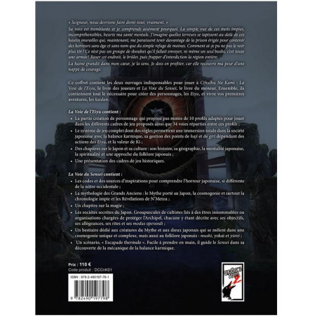 Coffret Cthulhu No Kami - Book in Game - Agorajeux