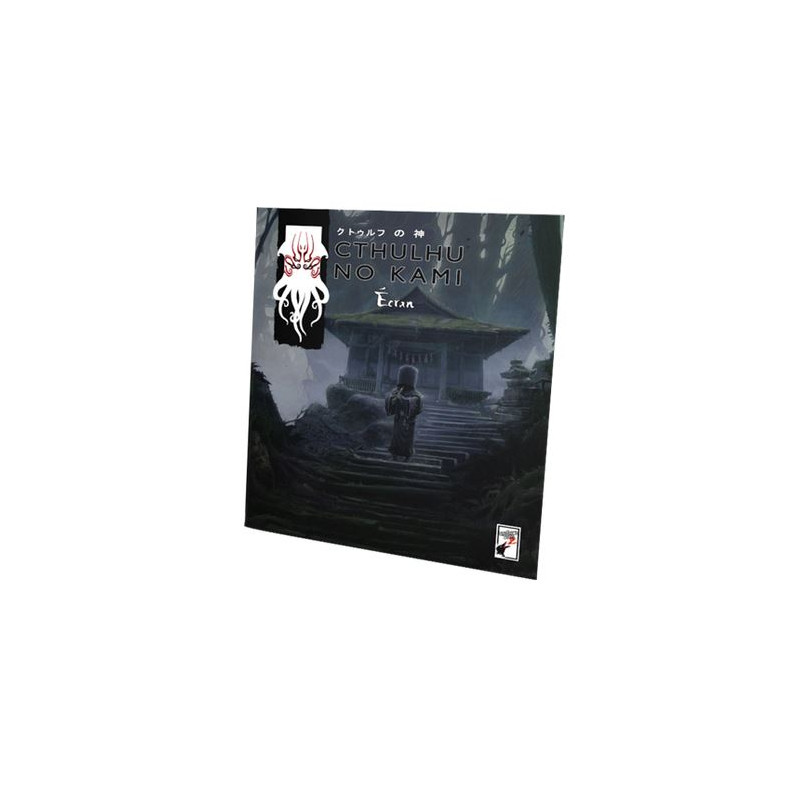 Écran Cthulhu No Kami