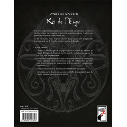 Kit de l'Eiyu Cthulhu No Kami - Book in Game - Agorajeux
