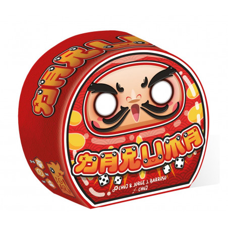 Daruma