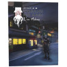 Cthulhu No Kami : L'ère Moderne