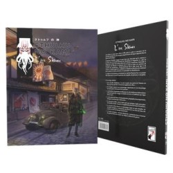 Cthulhu No Kami : L'ère Showa - Book in Game - Agorajeux
