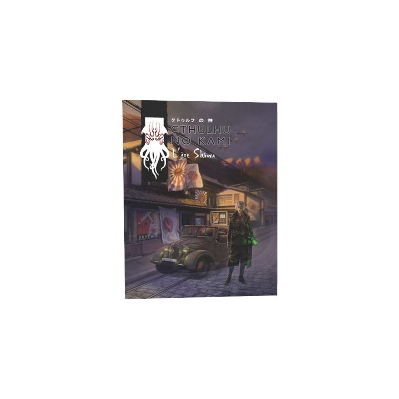 Cthulhu No Kami : L'Ère Showa