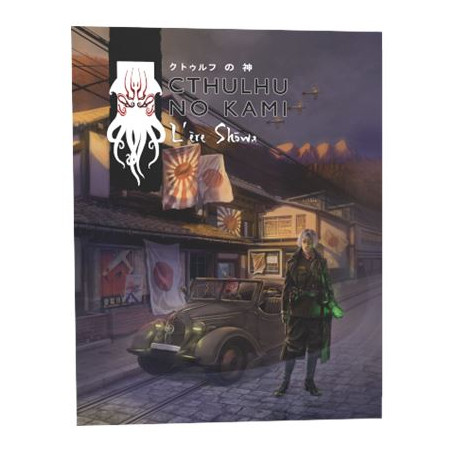 Cthulhu No Kami : l'ère Showa