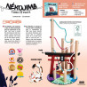 Nekojima Torii Pack - Agorajeux