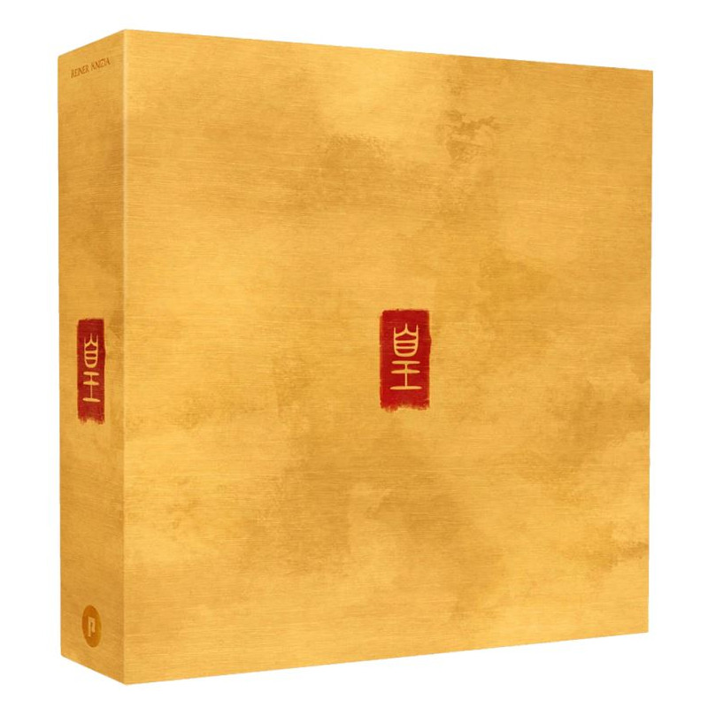 Huang