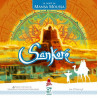 Sankore