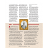 Strategy & Tactics Quarterly n°31 - Agorajeux