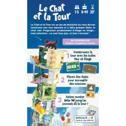 Le Chat et la Tour | Jeu de dextérité | Agorajeux