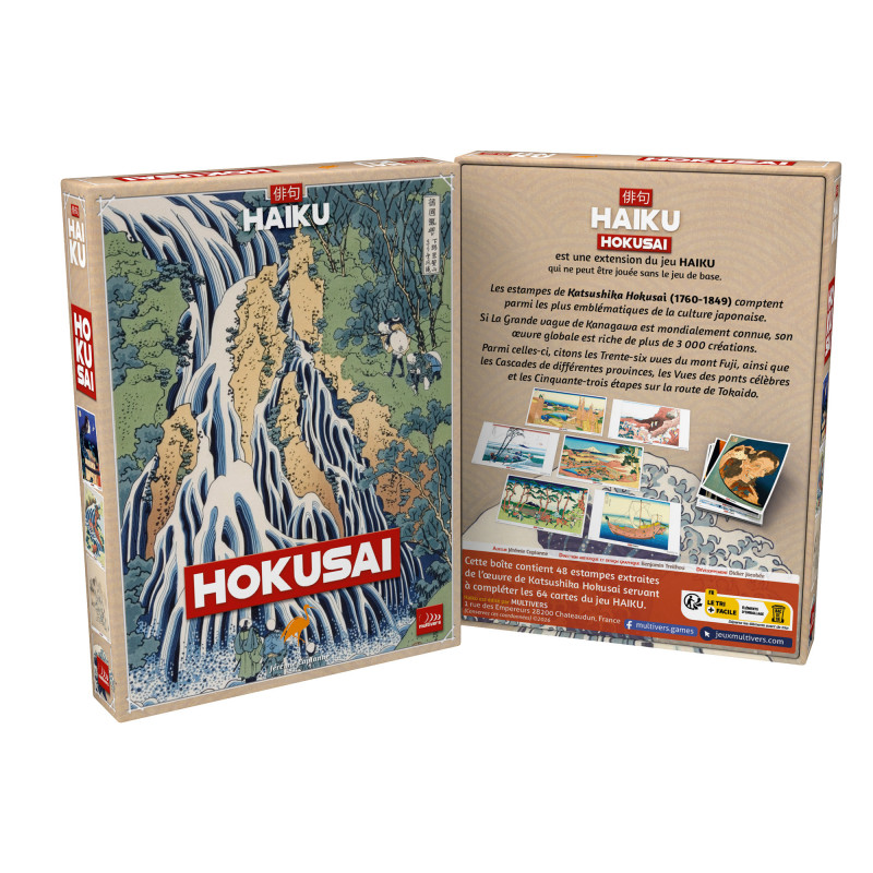 Haïku Extension HOKUSAI