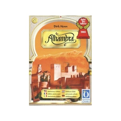 Alhambra - édition anniversaire