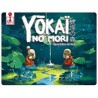 Yokaï No Mori