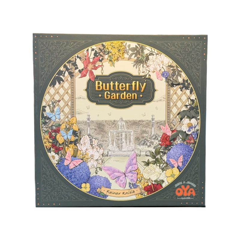 Butterfly Garden