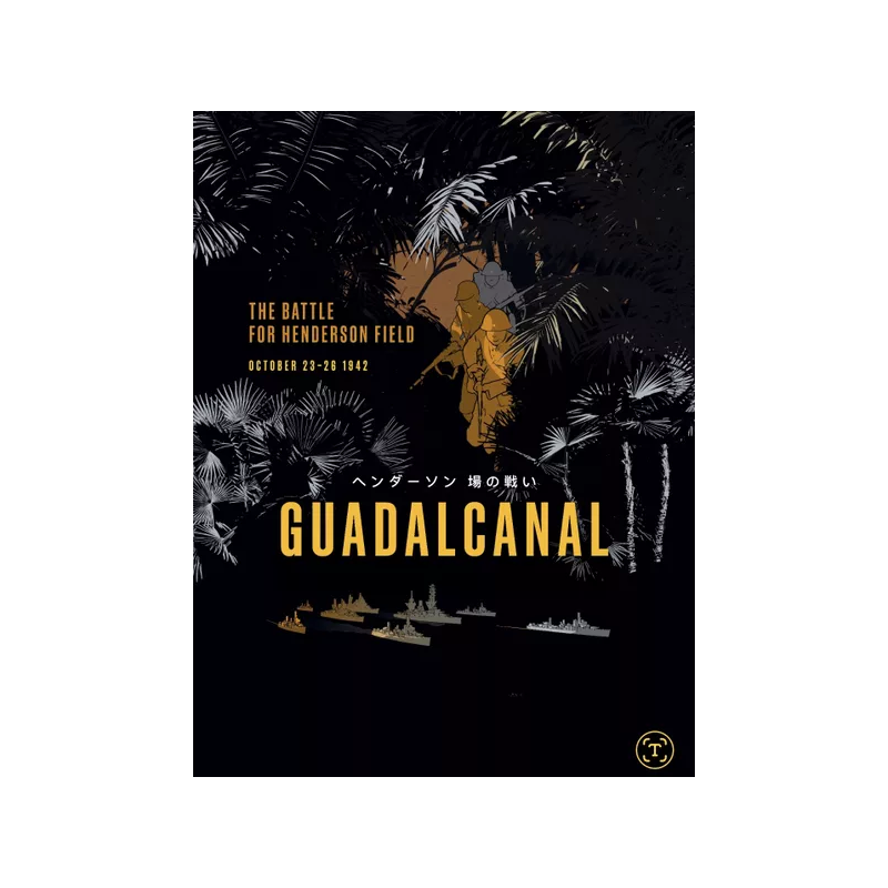 Guadalcanal: The Battle for Henderson Field