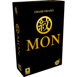 Boite de Mon