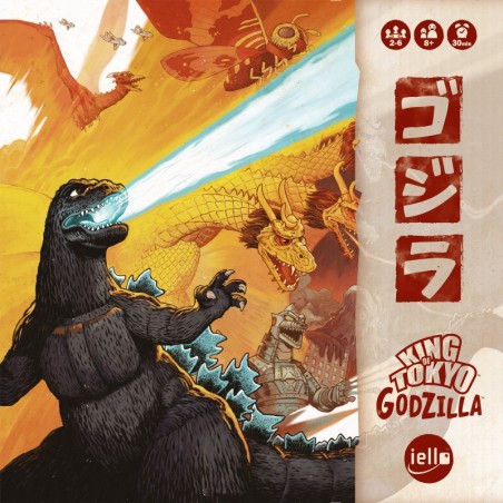 King of Tokyo : Godzilla