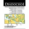 Acheter Diadochoi - GMT Games  - Boutique Agorajeux