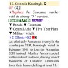 Gorbachev: The Fall of Communism