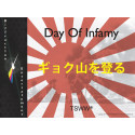 TSWW : Day of Infamy Colonel edition