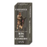 Warfighter Modern - K9 & Handlers- Exp 37