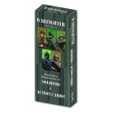 Warfighter Multi Era : exp 1 - Soldier & Action