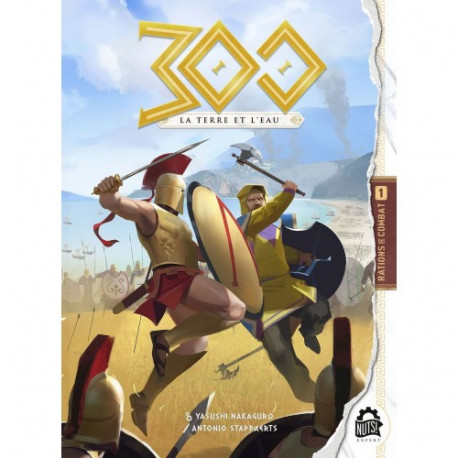 300 : la terre et l'eau
