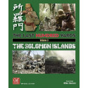 The Last Hundred Yards Volume 3: The Solomon Islands