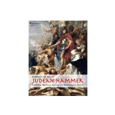 Judean Hammer