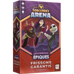 Disney Sorcerer's Arena...