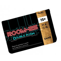 Room 25 - Double Rush