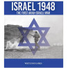 Buy Israel 1948: The First Arab-Israeli War - Boxed - Agorajeux Shop