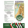 Buy Israel 1948: The First Arab-Israeli War - Boxed - Agorajeux Shop