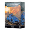 Space Marines - Gladiator
