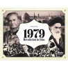 Buy 1979: Revolution in Iran | Dietz Foundation | Agorajeux game store
