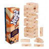 Jenga