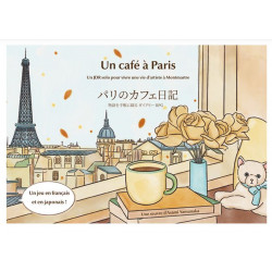 Buy Un café à Paris – Jeu de Rôle Solo | Les Fondations de l'Imaginaire |Agorajeux game store