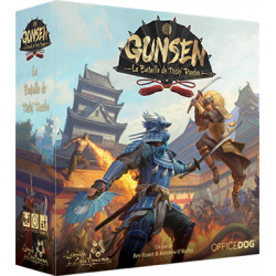 Gunsen : La Bataille de...
