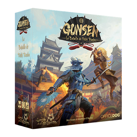 Gunsen : La Bataille de Toshi Ranbo