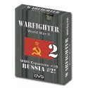 Buy Warfighter WWII - exp10 - Russia 2 - Agorajeux gamestore
