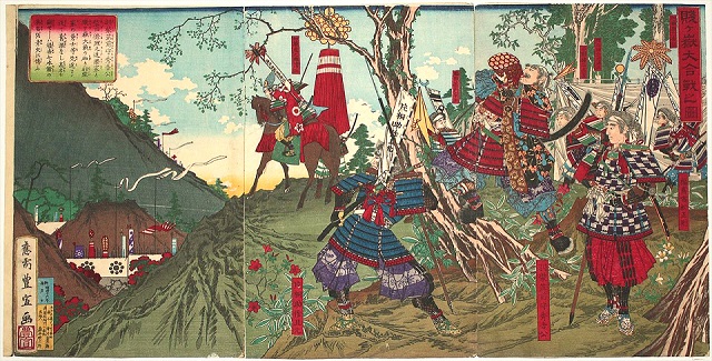 les sept lances de Shizugatake